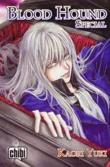 Imagen de Yorugata Aijin Senmonten Blood Hound DX