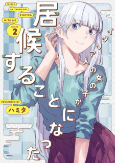 Imagen de Italia-jin no Onnanoko ga Isourou suru Koto ni Natta