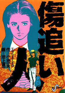 Capa de Kizuoibito