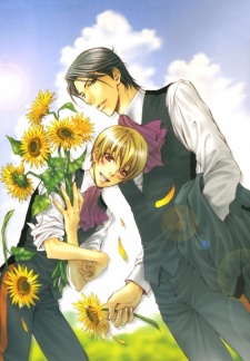 Imagen de Kamisama no Ude no Naka