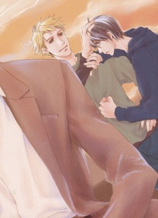 Imagen de Makeinu no Nandemoya