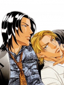 Imagen de Otoko ga Otoko wo Aisuru Toki Series