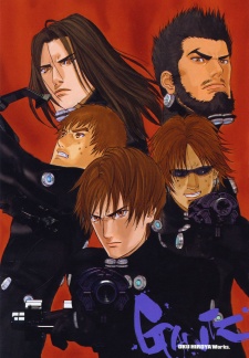 Imagen de Gantz