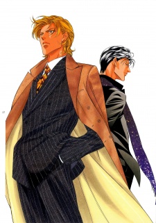 Imagen de Otoko ga Otoko wo Aisuru Toki Series