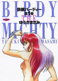 Capa de Tetsuwan Birdy