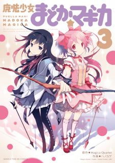 Imagen de Mahou Shoujo Madoka★Magica