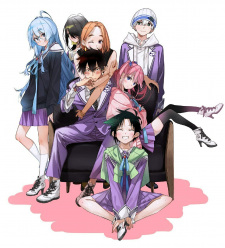Shiunji-ke no Kodomotachi (The Shiunji Family Children) | Manga
