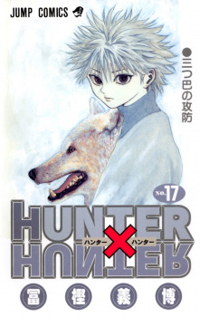 Imagen de Hunter x Hunter