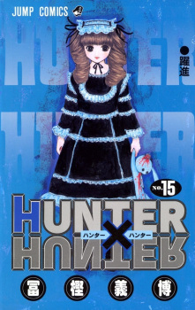 Imagen de Hunter x Hunter