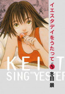 Imagen de Yesterday wo Utatte