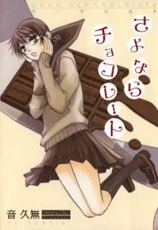 Sayonara Chocolate