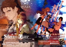 Imagen de Steins;Gate