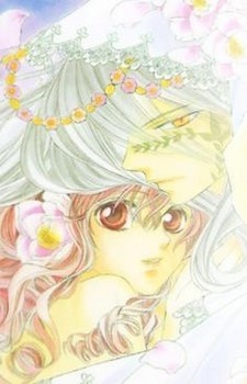 Imagen de Hanatsukihime