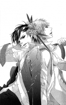 Imagen de Beast Harem