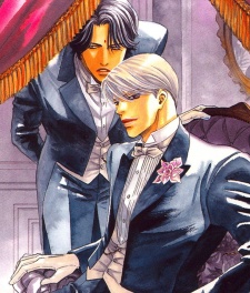 Imagen de Kono Koi wa Himitsu