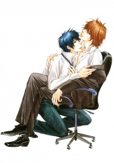 Imagen de Dokusenyoku