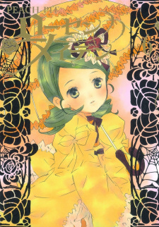 Imagen de Rozen Maiden (2008)