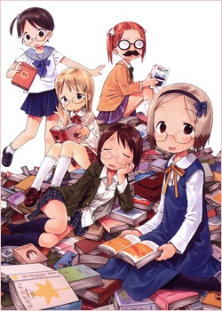 Ichigo Mashimaro (Strawberry Marshmallow) | Manga - Pictures -  