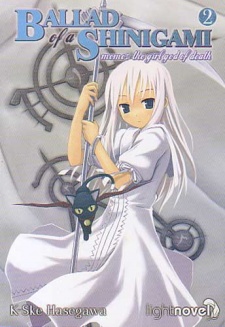 Imagen de Shinigami no Ballad.