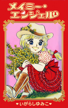 Imagen de Mayme Angel