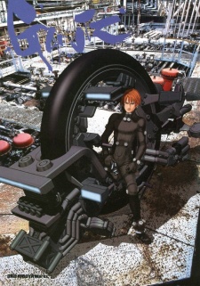 Imagen de Gantz