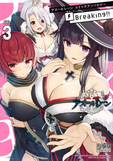 Imagen de Azur Lane Comic Anthology: Breaking!!