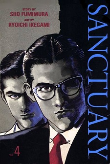 Imagen de Sanctuary