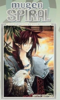 Imagen de Mugen Spiral