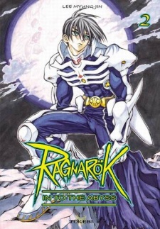 Imagen de Ragnarok