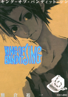 Imagen de King of Bandit Jing
