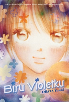 Imagen de Sumire wa Blue