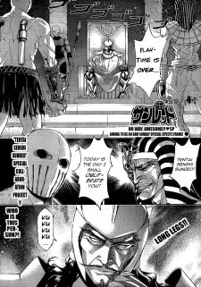 Tentai Senshi Sunred SP