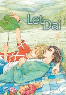 Imagen de Let Dai