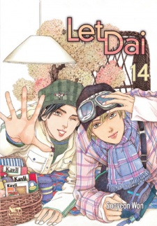 Imagen de Let Dai