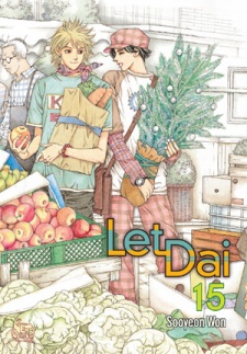 Imagen de Let Dai
