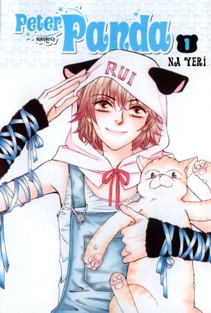 Cover for Peter Panda