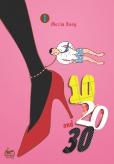 Imagen de 10, 20, and 30