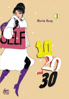 Imagen de 10, 20, and 30