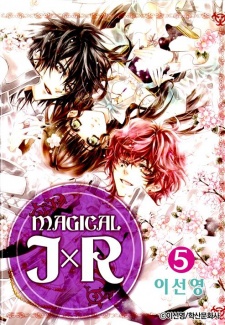 Imagen de Magical JxR