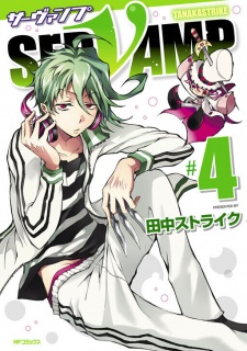 Imagen de Servamp