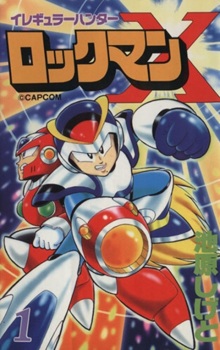 Capa de Irregular Hunter Rockman X