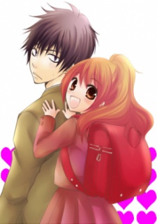 Imagen de Okosama Punch!