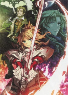 Imagen de Fate/Apocrypha