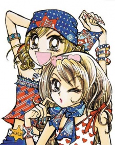 Imagen de Gals!