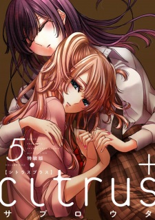 Imagen de Citrus+