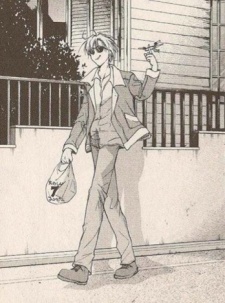 Imagen de Gravitation