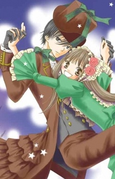 Imagen de Hana to Akuma