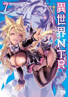 Imagen de Isekai NTR: Shinyuu no Onna wo Saikyou Skill de Otosu Houhou