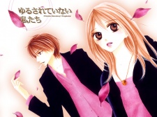 Imagen de Yurusarete Inai Watashitachi