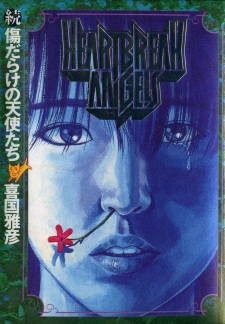 Imagen de Kizu darake no Tenshi-tachi